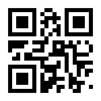 QR-Code zur Seite https://www.isbn.de/9783743116641