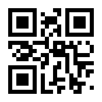 QR-Code zur Buchseite 9783743163461