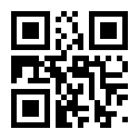 QR-Code zur Seite https://www.isbn.de/9783743188211