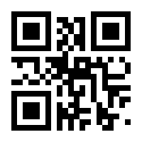 QR-Code zur Buchseite 9783743215870