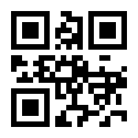 QR-Code zur Seite https://www.isbn.de/9783743218017