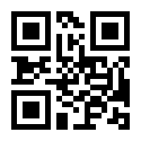 QR-Code zur Seite https://www.isbn.de/9783743218086