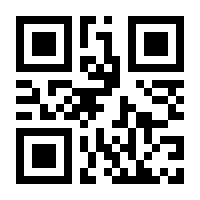 QR-Code zur Buchseite 9783744508391