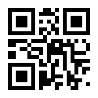 QR-Code zur Buchseite 9783744511674