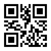 QR-Code zur Buchseite 9783744800419