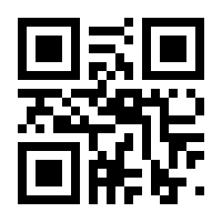 QR-Code zur Seite https://www.isbn.de/9783744831024