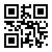 QR-Code zur Seite https://www.isbn.de/9783744890328