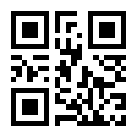 QR-Code zur Seite https://www.isbn.de/9783745309652