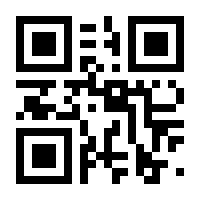 QR-Code zur Seite https://www.isbn.de/9783745318364