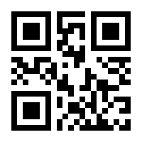 QR-Code zur Buchseite 9783745704525