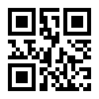 QR-Code zur Buchseite 9783745704587