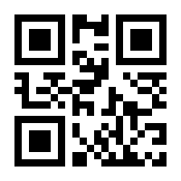 QR-Code zur Seite https://www.isbn.de/9783746011271