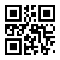 QR-Code zur Seite https://www.isbn.de/9783746032573