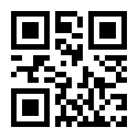 QR-Code zur Seite https://www.isbn.de/9783746049601