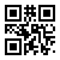 QR-Code zur Buchseite 9783746058023