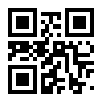 QR-Code zur Buchseite 9783746096230