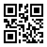 QR-Code zur Buchseite 9783746250953