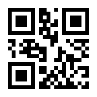 QR-Code zur Seite https://www.isbn.de/9783746301167