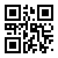 QR-Code zur Buchseite 9783746635163