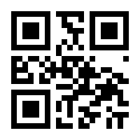 QR-Code zur Seite https://www.isbn.de/9783746640167