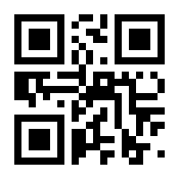 QR-Code zur Buchseite 9783746681573