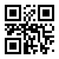 QR-Code zur Seite https://www.isbn.de/9783747101513