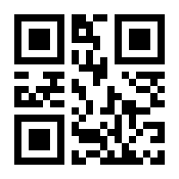 QR-Code zur Seite https://www.isbn.de/9783747103722