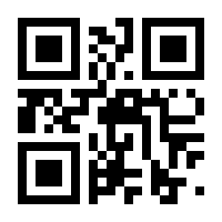 QR-Code zur Buchseite 9783747203293