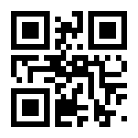 QR-Code zur Seite https://www.isbn.de/9783747203460