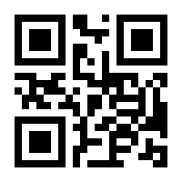 QR-Code zur Buchseite 9783747204009