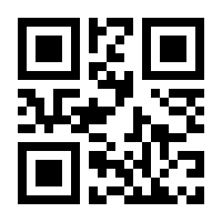 QR-Code zur Seite https://www.isbn.de/9783747204139