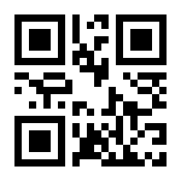 QR-Code zur Seite https://www.isbn.de/9783747403037