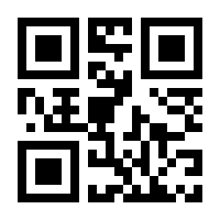 QR-Code zur Seite https://www.isbn.de/9783747404881