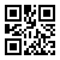 QR-Code zur Seite https://www.isbn.de/9783747502426