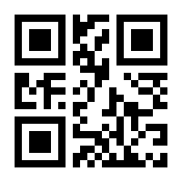 QR-Code zur Seite https://www.isbn.de/9783747504437