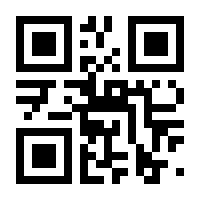 QR-Code zur Seite https://www.isbn.de/9783748117834