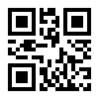 QR-Code zur Seite https://www.isbn.de/9783748159582