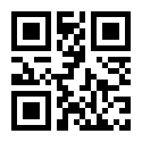 QR-Code zur Seite https://www.isbn.de/9783748801924