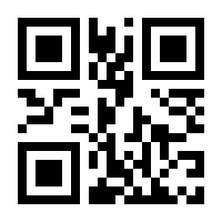 QR-Code zur Buchseite 9783748940326