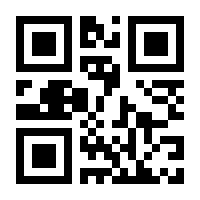 QR-Code zur Buchseite 9783749421183