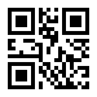 QR-Code zur Buchseite 9783749421497