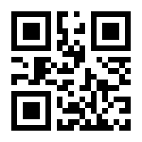 QR-Code zur Buchseite 9783749428465