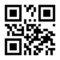 QR-Code zur Buchseite 9783749446346