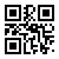 QR-Code zur Buchseite 9783749448968