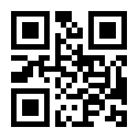 QR-Code zur Seite https://www.isbn.de/9783750408265