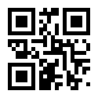 QR-Code zur Seite https://www.isbn.de/9783750413030