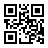 QR-Code zur Seite https://www.isbn.de/9783750413207