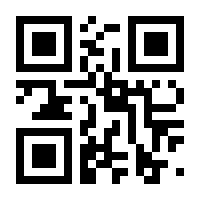 QR-Code zur Seite https://www.isbn.de/9783750415409