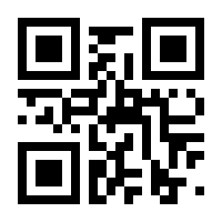 QR-Code zur Seite https://www.isbn.de/9783750416178