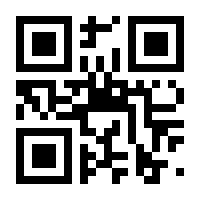 QR-Code zur Seite https://www.isbn.de/9783750430327